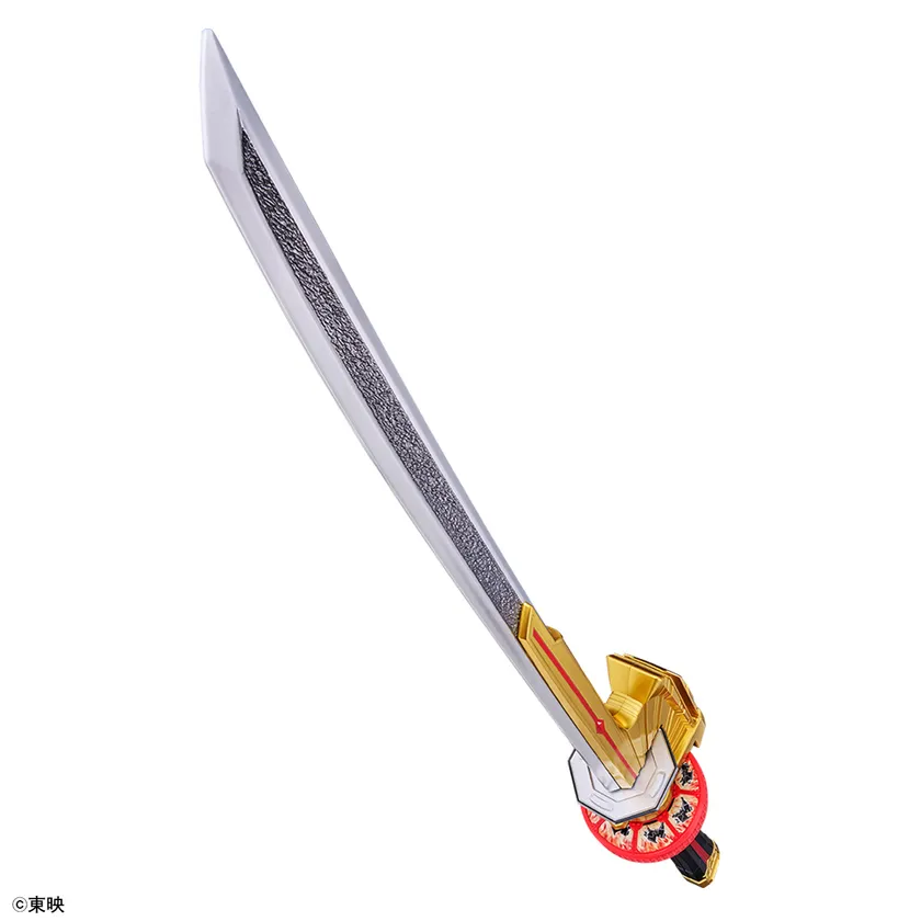 シンケンマル