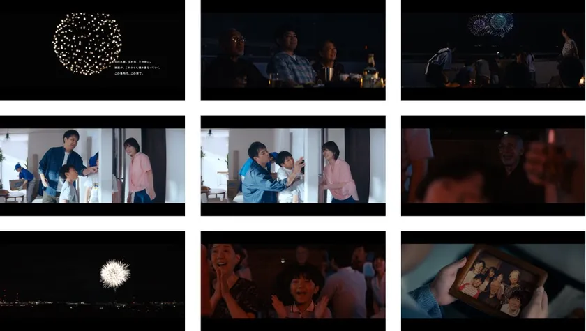 カット画像|『HANABI』篇