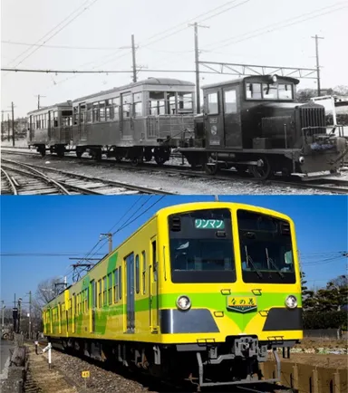 (上から)「流山軽便鉄道」、「流鉄流山線」の車両「なの花」
