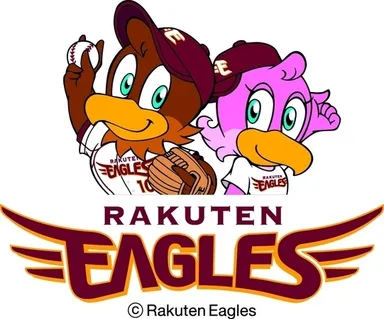 東北楽天ゴールデンイーグルス　ロゴ
