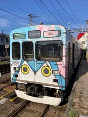 ふくにん列車「伊賀の四季」号