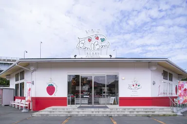 いちごBonBonBERRY外観