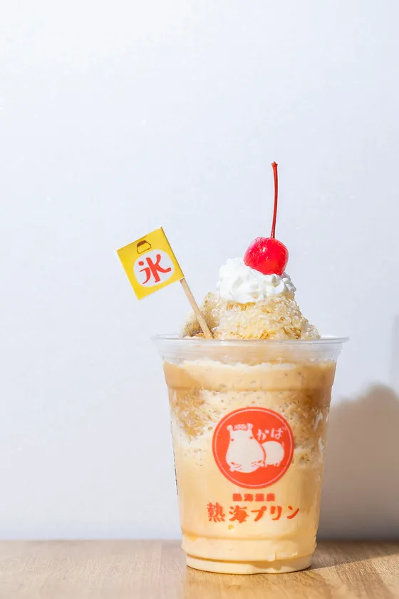 プリンかき氷 650円