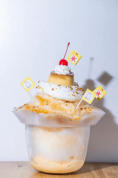 ジャンボプリンかき氷 1,500円