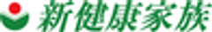 株式会社 新健康家族のロゴ