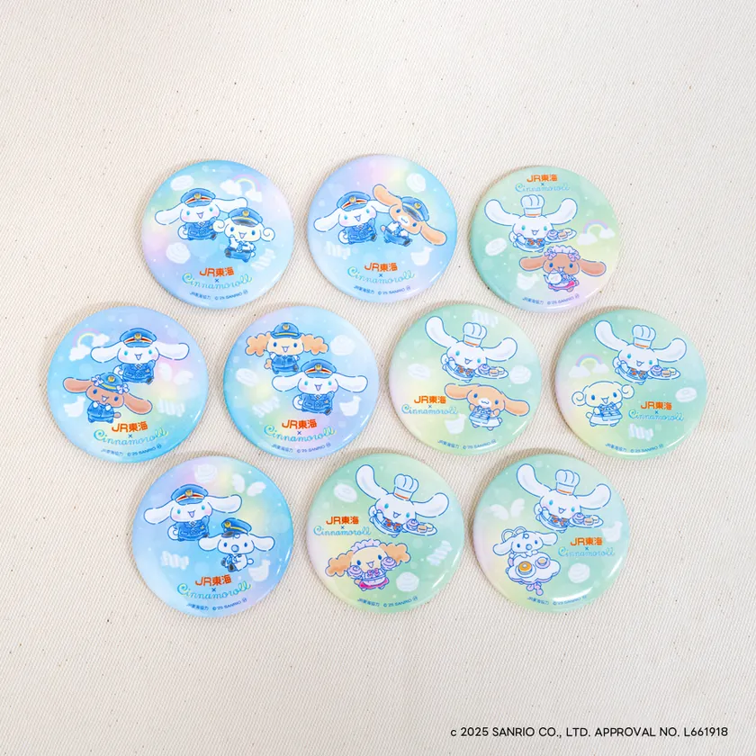 缶バッジ(全10種)