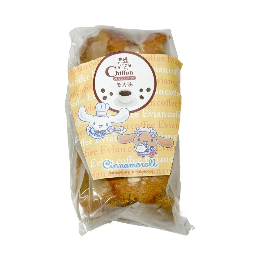 港シフォン モカ味