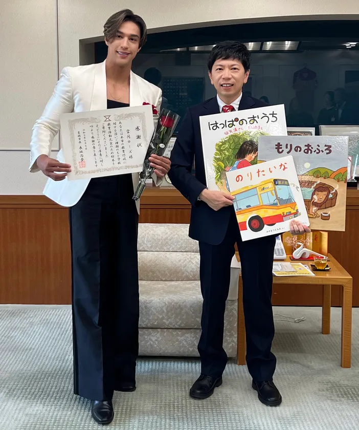 當間ローズと豊橋市長