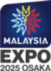 マレーシアパビリオン ビジネスプログラム運営事務局のロゴ