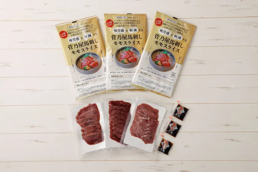 パッケージと中身