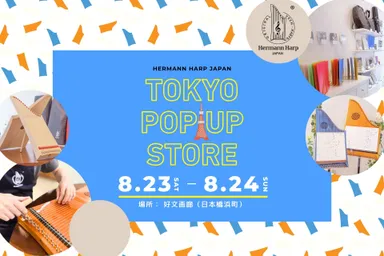 TOKYO POP-UP STORE