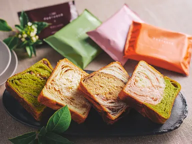 個包装のマーブルデニッシュ「パルタージェ」