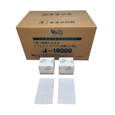 コンテントシートタイプトイレットペーパー・ケース