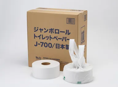 ジャンボロールトイレットペーパー