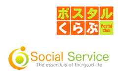 一般社団法人ポスタルくらぶ、株式会社ソーシャルサービス