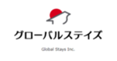 グローバルステイズ株式会社のロゴ