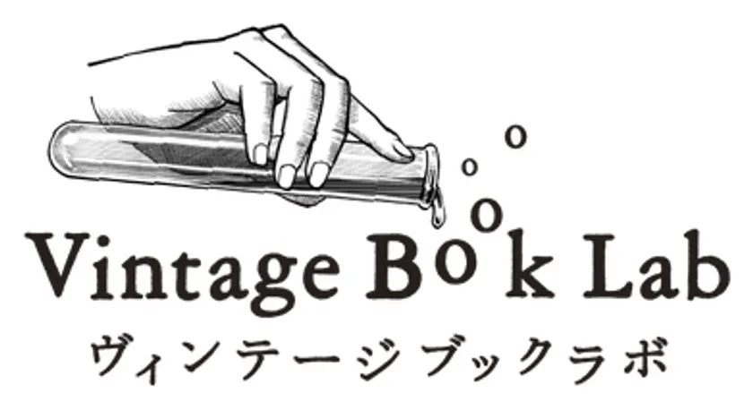 メインビジュアル