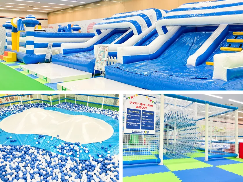 様々なエアー遊具