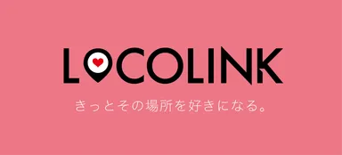 LOCOLINKロゴ