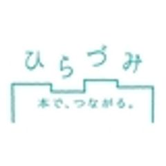 株式会社月に吠えるのロゴ