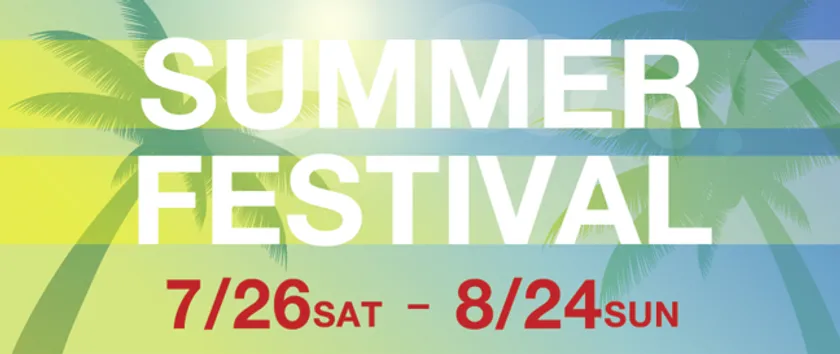 Summer Festival