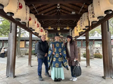 Japan Super Local Experience