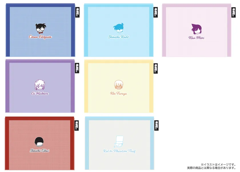 メッシュポーチ(7種)