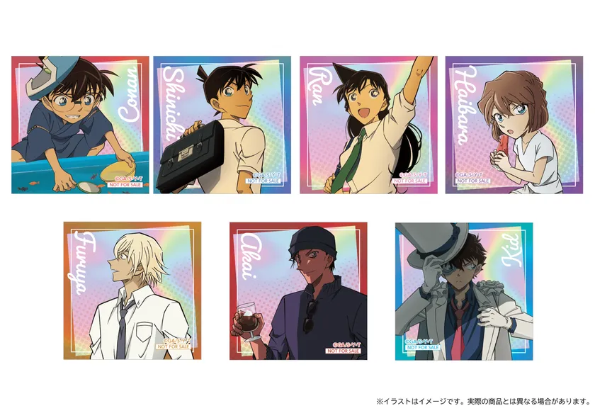 トムスショップ限定購入特典 キラキラミニステッカー(全7種)