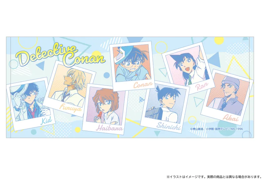 フェイスタオル(1種)