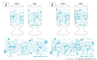 ジュースグラス(2種)