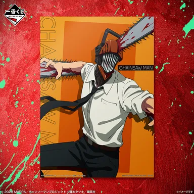 H賞：クリアポスター(イメージ)