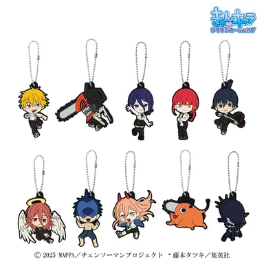 I賞：ラバーチャーム