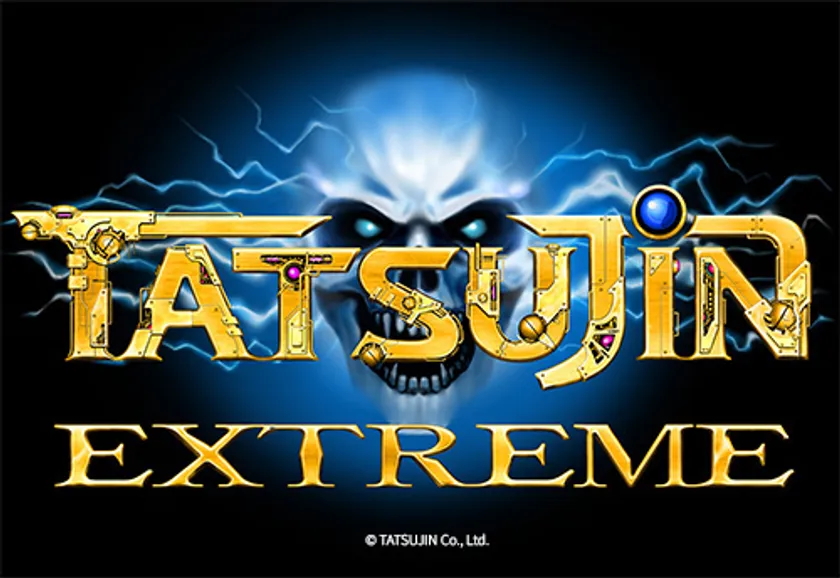 ▲TATSUJIN Presents「EXTREMEスタンプラリー」