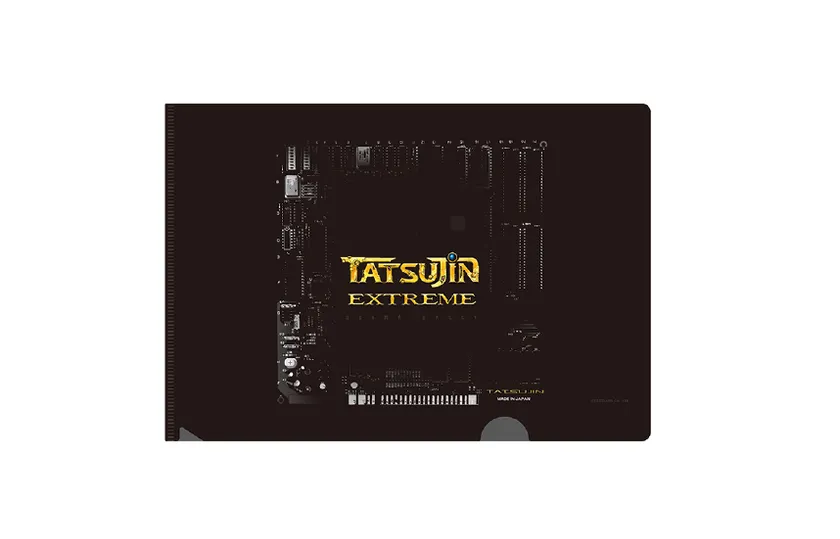 ▲スタンプラリー特典：「TATSUJIN EXTREME」架空基板クリアファイル