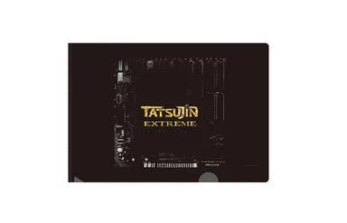 ▲スタンプラリー特典：「TATSUJIN EXTREME」架空基板クリアファイル