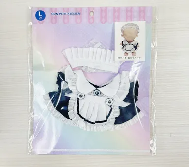 ぬいぐるみ服『メイド服』2