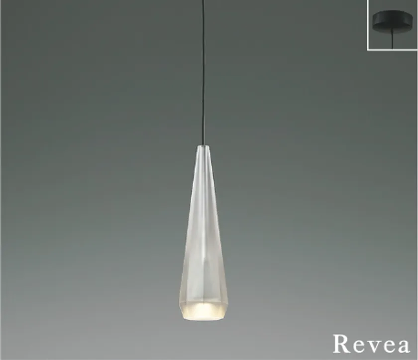 ペンダントライト(2)