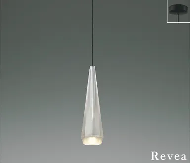 ペンダントライト(2)