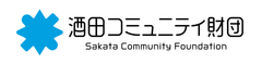 酒田コミュニティ財団設立準備会