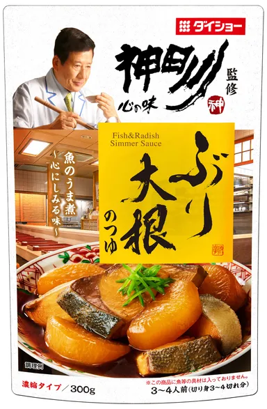 神田川監修　ぶり大根のつゆ