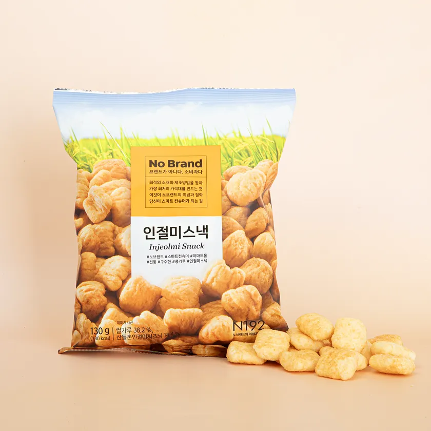 韓国でも人気のNo Brandの「きなこもち(インジョルミ)スナック」