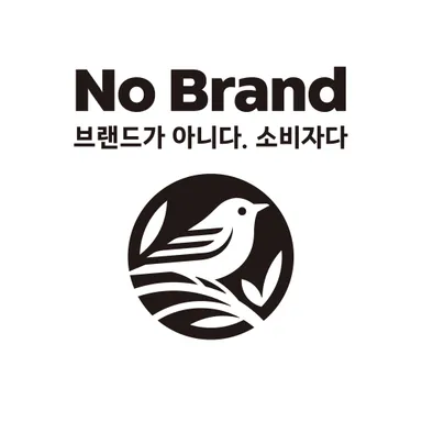 No Brandロゴ