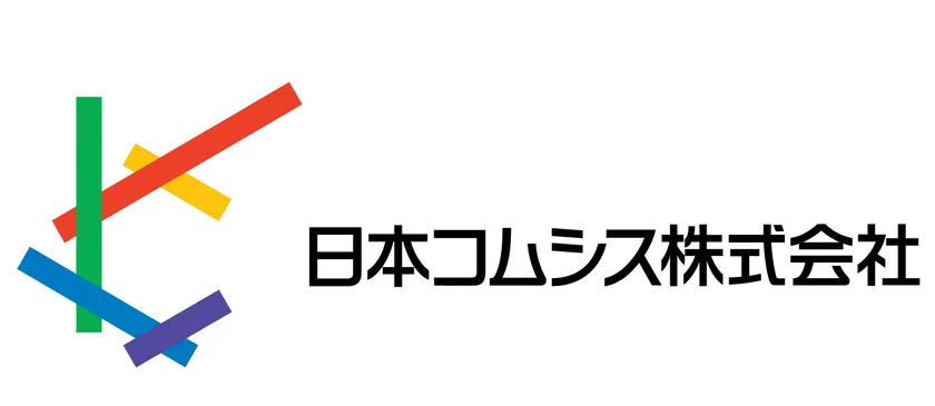 日本コムシス株式会社ロゴ