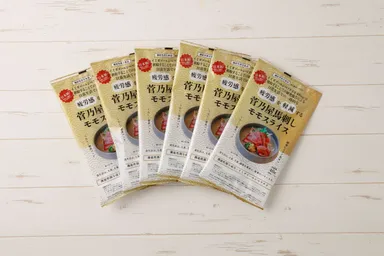 商品パッケージ写真(正面)