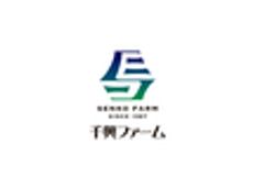 株式会社千興ファームのロゴ