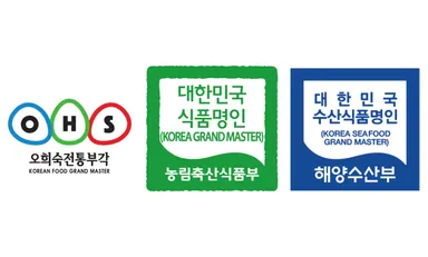 OHSブランドと食品名人のロゴ