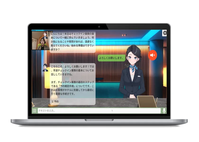 PC画面