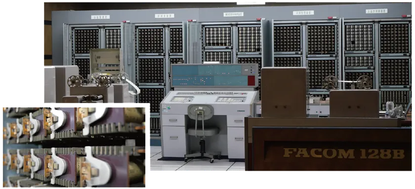 リレー式計算機FACOM 128B