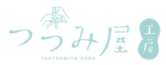 つつみ屋工房(運営:株式会社マルニ・ロジコム)