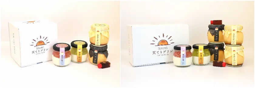 天てりプリンセット